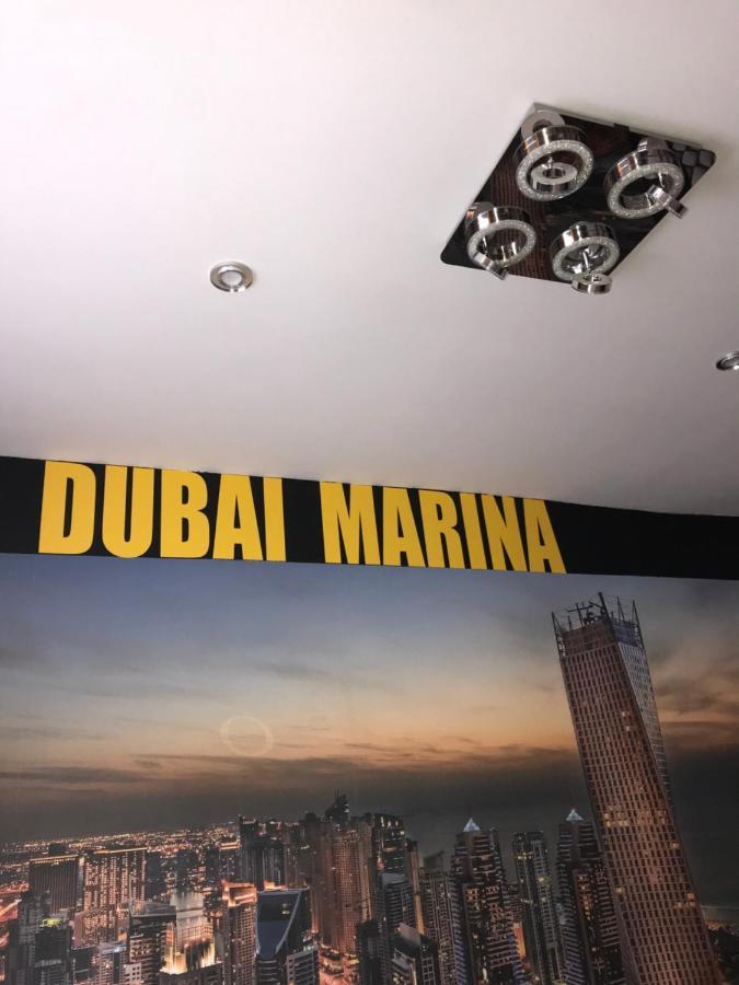 Апартаменты Dubai Marina De Lux Бытом Экстерьер фото